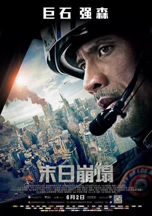 广西大化高中毕业证图片大全